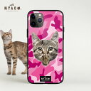 【 ネコポス 送料無料 】【 with NYAGO 雑誌掲載 】 スマホケース 背面ケース 猫好き キラキラ シンプル 猫 おしゃれ 猫雑貨 肉球 iPhone14 プレゼント