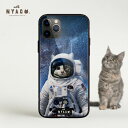 【 ネコポス 送料無料 】【 with NYAGO 雑誌掲載 】 スマホケース 背面ケース 猫好き キラキラ シンプル 猫 おしゃれ 猫雑貨 肉球 iPhone14 プレゼント