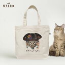 猫好き プチプラ ブランド 【 with NYAGO 】 猫雑貨 猫グッズ 雑誌掲載 プチプラ トート バッグ トートバッグ 猫 ショルダーバッグ 通勤 大容量 30代 40代 【 ネコポス 送料無料 】