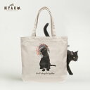 猫好き プチプラ ブランド 【 with NYAGO 】 猫雑貨 猫グッズ 雑誌掲載 プチプラ トート バッグ トートバッグ 猫 ショルダーバッグ 通勤 大容量 30代 40代 【 ネコポス 送料無料 】