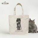猫好き プチプラ ブランド 【 with NYAGO 】 猫雑貨 猫グッズ 雑誌掲載 プチプラ トート バッグ トートバッグ 猫 ショルダーバッグ 通勤 大容量 30代 40代 【 ネコポス 送料無料 】