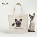 猫好き プチプラ ブランド 【 with NYAGO 】 猫雑貨 猫グッズ 雑誌掲載 プチプラ トート バッグ トートバッグ 猫 ショルダーバッグ 通勤 大容量 30代 40代 【 ネコポス 送料無料 】