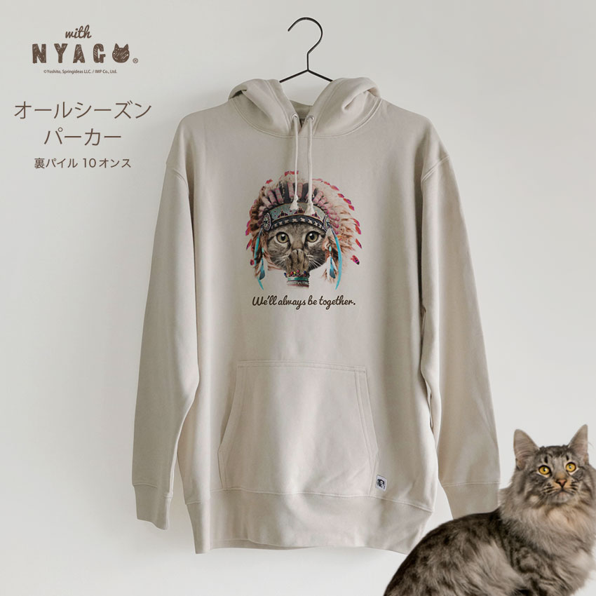 猫 パーカー レディース 猫柄パーカトップス トレーナー メンズ オールシーズン 大きいサイズ ゆったり 春 夏 秋 冬 ねこ イラスト ネコ 猫柄 猫雑貨 おしゃれ ペアルック プレゼント 