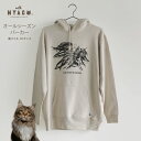 猫 パーカー レディース 猫柄パーカトップス トレーナー メンズ オールシーズン 大きいサイズ ゆったり 春 夏 秋 冬 ねこ イラスト ネコ 猫柄 猫雑貨 おしゃれ ペアルック プレゼント 【 インディアン アメリカン キャメル -1019 】