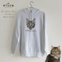 【 with NYAGO 】 猫 パーカー 誰でも おしゃれ に着れる! 猫好き 男女兼用 猫 ブランド スエット かわいい 肉球 しっぽ 可愛い ギフト 誕生日 動物 猫グッズ 猫柄服