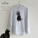 猫 パーカー レディース 猫柄パーカトップス トレーナー メンズ オールシーズン 大きいサイズ ゆったり 春 夏 秋 冬 ねこ イラスト ネコ 猫柄 猫雑貨 お...