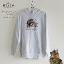 猫 パーカー レディース 猫柄パーカトップス トレーナー メンズ オールシーズン 大きいサイズ ゆったり 春 夏 秋 冬 ねこ イラスト ネコ 猫柄 猫雑貨 お...