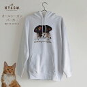 【 with NYAGO 】 猫 パーカー 誰でも おしゃれ に着れる! 猫好き 男女兼用 猫 ブランド スエット かわいい 肉球 しっぽ 可愛い ギフト 誕生日 動物 猫グッズ 猫柄服