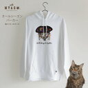 猫 パーカー レディース 猫柄パーカトップス トレーナー メンズ オールシーズン 大きいサイズ ゆったり 春 夏 秋 冬 ねこ イラスト ネコ 猫柄 猫雑貨 お...