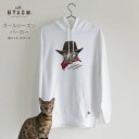 猫 パーカー レディース 猫柄パーカトップス トレーナー メンズ オールシーズン 大きいサイズ ゆったり 春 夏 秋 冬 ねこ イラスト ネコ 猫柄 猫雑貨 お...