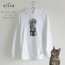 猫 パーカー レディース 猫柄パーカトップス トレーナー メンズ オールシーズン 大きいサイズ ゆったり 春 夏 秋 冬 ねこ イラスト ネコ 猫柄 猫雑貨 お...