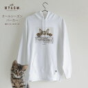 【 with NYAGO 】 猫 パーカー 誰でも おしゃれ に着れる! 猫好き 男女兼用 猫 ブランド スエット かわいい 肉球 しっぽ 可愛い ギフト 誕生日 動物 猫グッズ 猫柄服
