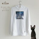 猫 パーカー レディース 猫柄パーカトップス トレーナー メンズ オールシーズン 大きいサイズ ゆったり 春 夏 秋 冬 ねこ イラスト ネコ 猫柄 猫雑貨 お...