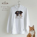 猫 パーカー レディース 猫柄パーカトップス トレーナー メンズ オールシーズン 大きいサイズ ゆったり 春 夏 秋 冬 ねこ イラスト ネコ 猫柄 猫雑貨 お...