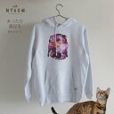 猫 パーカー レディース 猫柄パーカトップス トレーナー メンズ 暖かい 裏起毛 大きいサイズ ゆったり 秋 冬 ねこ イラスト ネコ 猫柄 猫雑貨 おしゃれ ...
