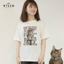 猫好き 猫 tシャツ 誰でも おしゃれ に着れる! 男女兼用 猫 ブランド 【 with NYAGO 】 白 黒 tシャツ かわいい 肉球 しっぽ 可愛い ギフト 誕生日 動物 猫グッズ 猫柄服
