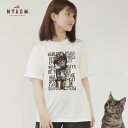 猫好き 猫 tシャツ 誰でも おしゃれ に着れる! 男女兼用 猫 ブランド 【 with NYAGO 】 白 黒 tシャツ かわいい 肉球 しっぽ 可愛い ギフト 誕生日 動物 猫グッズ 猫柄服