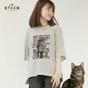 猫好き 猫 tシャツ 誰でも おしゃれ に着れる! 男女兼用 猫 ブランド 【 with NYAGO 】 白 黒 tシャツ かわいい 肉球 しっぽ 可愛い ギフト 誕生日 動物 猫グッズ 猫柄服
