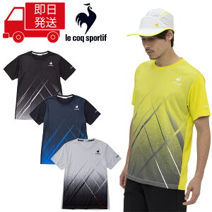 le coq sportif ルコックスポルティフ メンズ テニス ウェア テニスウェア 速乾 グラッフィック ゲームシャツ JTA規定 クリア QTMTJA93
