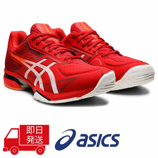 アシックス Asics ユニセックス メンズ レディース テニスシューズ テニス 靴 赤 PRESTIGELYTE 4 OC オムニクレーコート用 1043A013・600