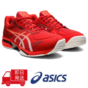 アシックス Asics ユニセックス テニスシューズ メンズ レディース テニス 靴 PRESTIGELYTE 4 OC EXTRA WIDE オムニクレーコート用 1043A014・600