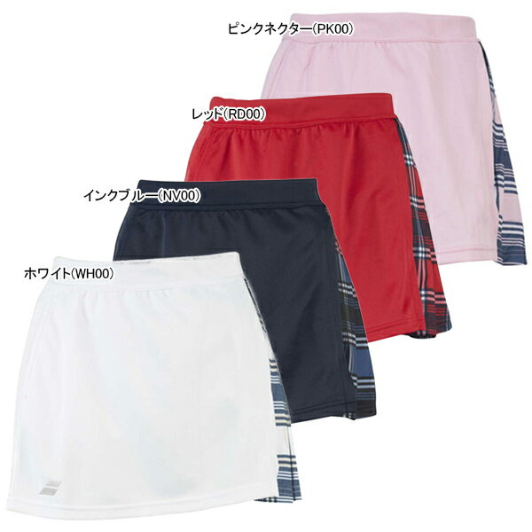【SALE】バボラ レディース テニスウェア スカート (BTWOJE03)