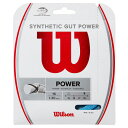 Wilson Synthetic Gut Power シンセティック ガット パワー 1.30mm/12.2m 3