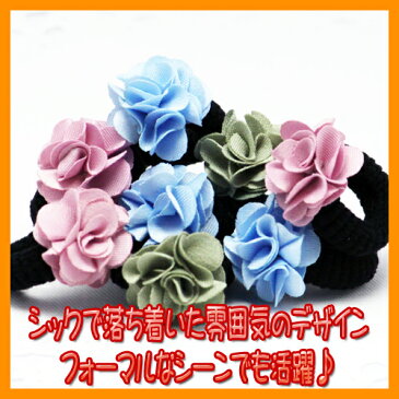 サテンお花フォーマルーBabyゴム(2本)【メール便送料無料】