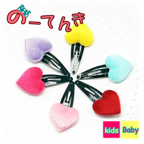 ⤳⤳ϡȥѥåɤ(1) դդ  ֤ Ҷ å baby kids ȱ ȱα   襤 λ ...