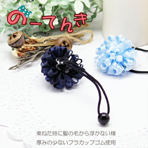 �ե����ޥ� ���顼 �ܥ�ܥ� ��ܥ� ���å� (2��) ����ץ� ���ؼ� ´�ȼ� ���༰ ´�༰ ������� �뺧�� ȯɽ�� ���å� kids �Ҷ� ������ �إ����� �إ��� �إ����������꡼ Ω�� ������� ��ޯ�� ���λ� ������ 2�ķ�� �ĥ���ơ���