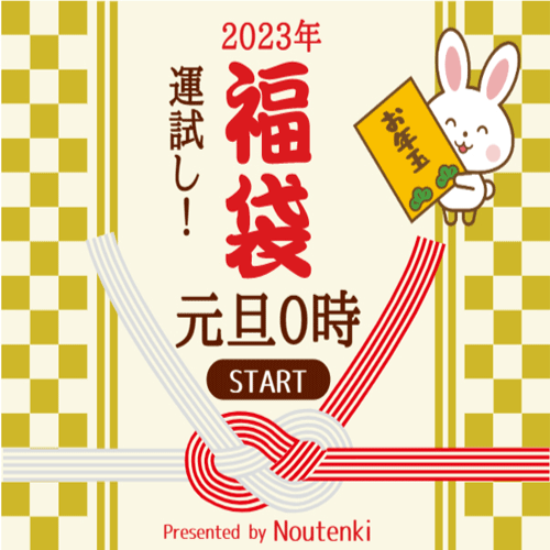 新春 初売り福袋 ハッピーバッグ リボン もこもこ ふわふわ ボンボン kids キッズ 子供 幼稚園 小学生 入園 入学 新学期 かわいいい 女の子 髪飾り ヘア ヘアー アクセサリー ゴム ポイント SALE セール ポイント プレゼントのサムネイル