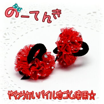 赤ちゃん用 キラキラチュールクリスマスパーツパイル地ゴム(1つ) 雪だるま ツリー トナカイ baby ヘアー ヘアアクセサリー 髪飾り 痛くない 柔らかい ペット 犬 ラメ ベビー ヘアゴム 11/8再入荷