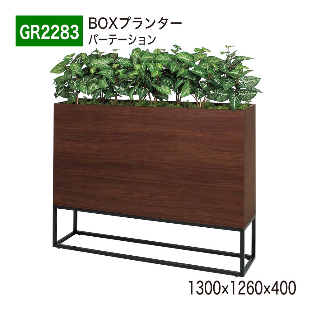 ŹBELK GreenMode ٥륯 ꡼⡼ GR2283 BOXץ󥿡 13001260400 磻 ...