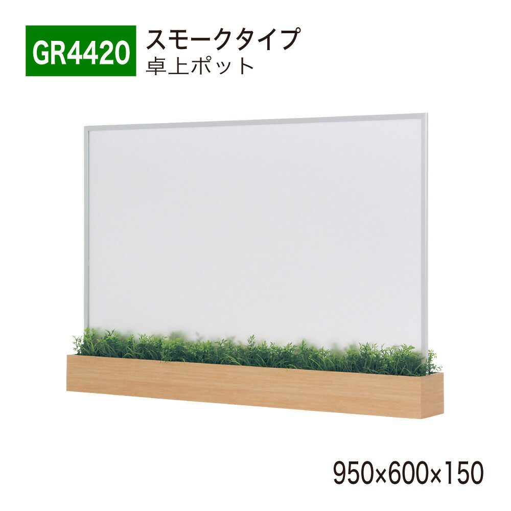 ŹBELK GreenMode ٥륯 ꡼⡼ GR4420 ݥå ⡼ 950600150 ...