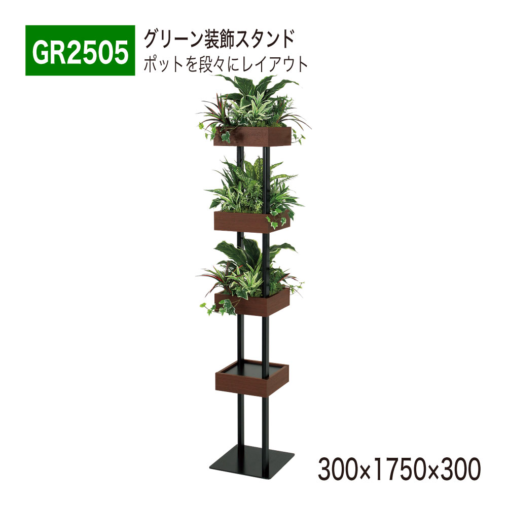 ŹBELK GreenMode ٥륯 ꡼⡼ GR2505 ץ󥿡 3001750300 ꡼...