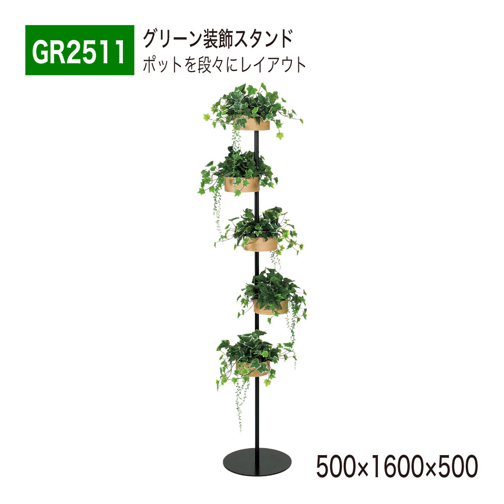 ŹBELK GreenMode ٥륯 ꡼⡼ GR2511 ץ󥿡 5001600500 ꡼...