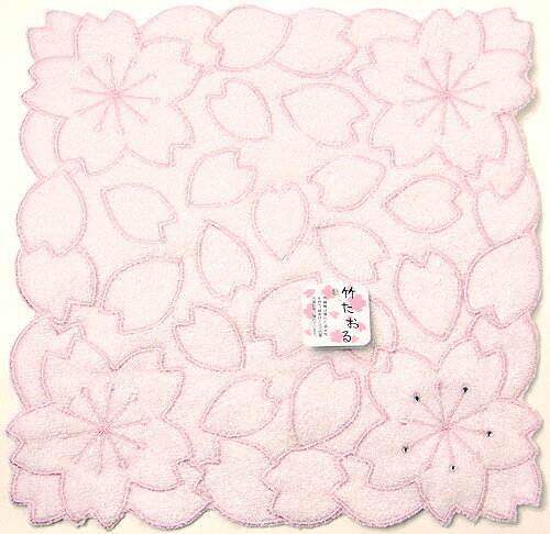 竹のハンドタオル・桜（ピンク）