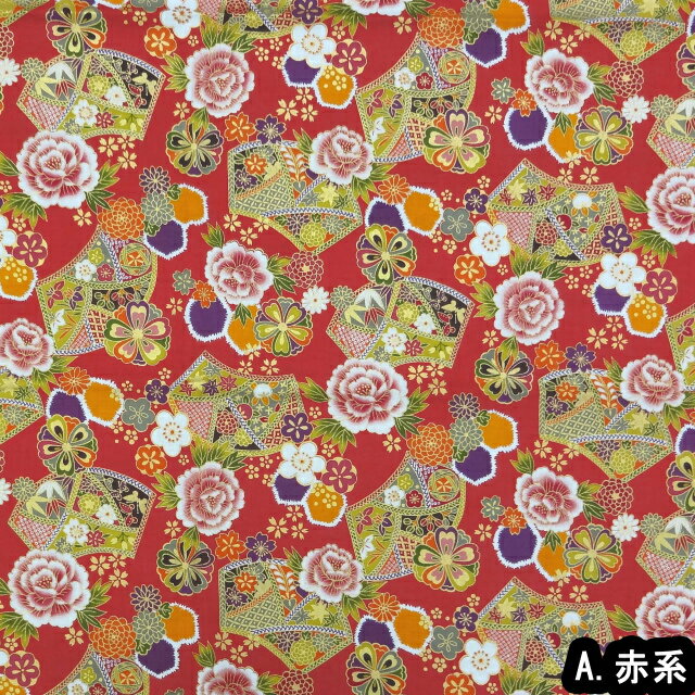 1m単位切り売り 和柄 和調プリント 金襴 牡丹と菊 3色あります生地 布 布地 花柄 ...