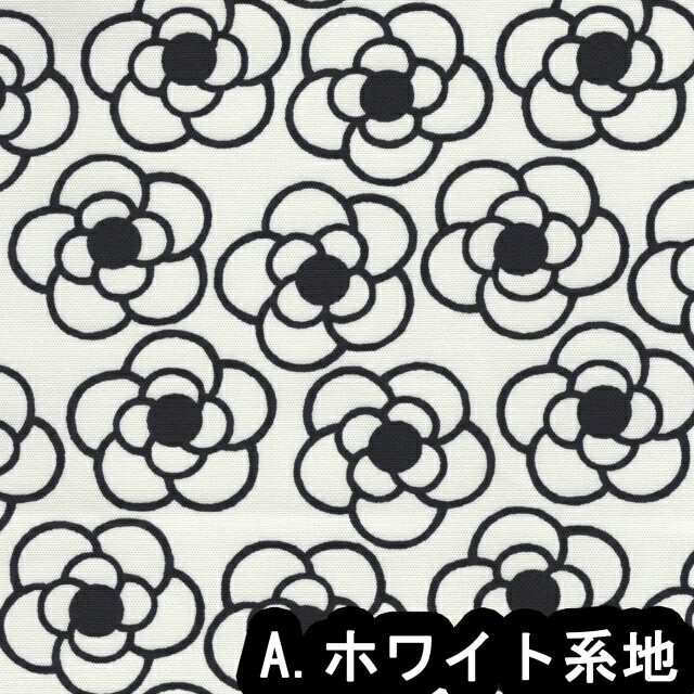 FUWARI・染布 シリーズ 1m単位切り売り オックス プリント モノトーン カメリア 7...