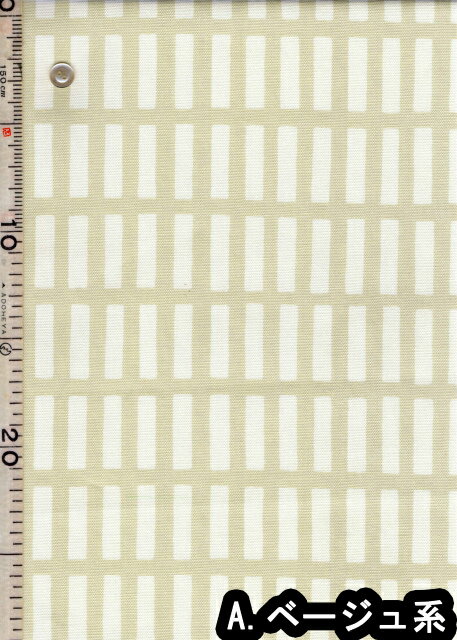 1m単位切り売り オックス プリント フレンチオックス チェック柄 格子柄 格子 5色...