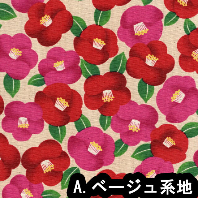 サンプル画像2