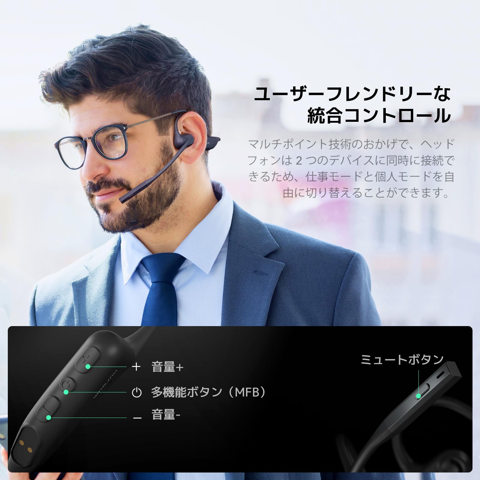 【37%OFFクーポンで6,280円 08/27〆】Nuroum オープンイヤー イヤホンマイク マイク付き ワイヤレス 耳を塞がない ヘッドホン ノイズキャンセリング Web会議用 スポーツ用 空気伝導イヤホン 軽量 骨伝導イヤホン代替品 Bluetooth コードレス 15時間連続使用 OW20B