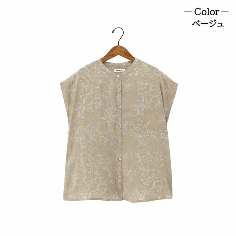 楽天市場】kozi（トップス｜レディースファッション）の通販