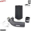 【数量限定セール】PERRIN コールド エア インテーク ブラック スバル WRX STi VAB 2016~2017 エアクリーナー