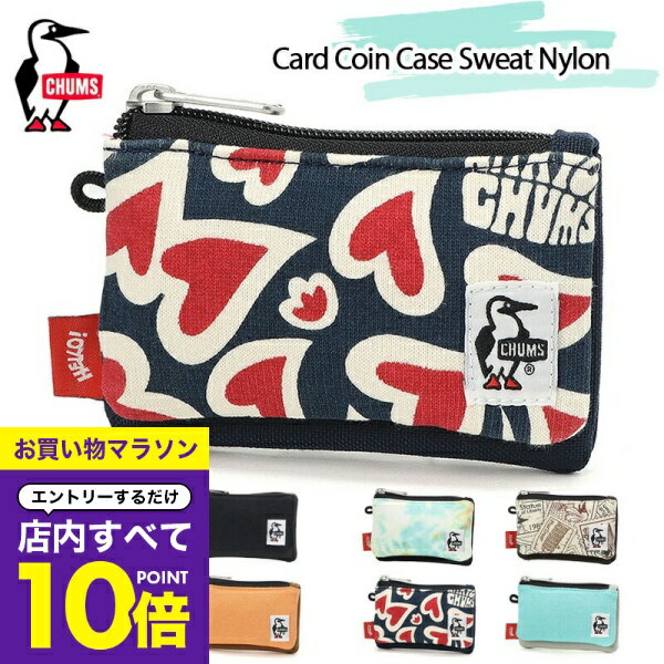 【マラソン エントリーでP10倍】 チャムス財布 チャムス コインケース CHUMS 財布 カードコインケーススウェットナイロン ウォレット Card Coin Case Sweat Nylon カードケース 小銭入れ アウトドア フェス CH60-3456 おしゃれ小町