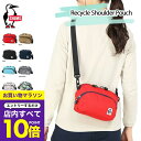 【マラソン エントリーでP10倍】 チャムス ショルダーバッグ CHUMS CH60-3539 リサイクルショルダーポーチ ポーチ Recycle Shoulder Pouch ショルダー メンズ アウトドア ブランド チャムスバッグ キャンプ ミニバッグ フェス レディース