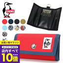 【マラソン エントリーでP10倍】 チャムス chums リサイクルキーケース キーケース ch60-3576 キーコイン Recycle Key Case 雑貨キーケース かわいい ギフト 定期券 ICカード おしゃれ小町