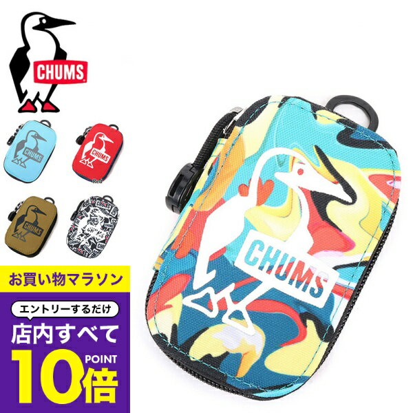 【マラソン エントリーでP10倍】 チャムス chums リサイクルオーバルキージップケース キーケース ch60-3580 キーコイン Recycle Oval Key Zip Case 雑貨 かわいい ギフト おしゃれ小町
