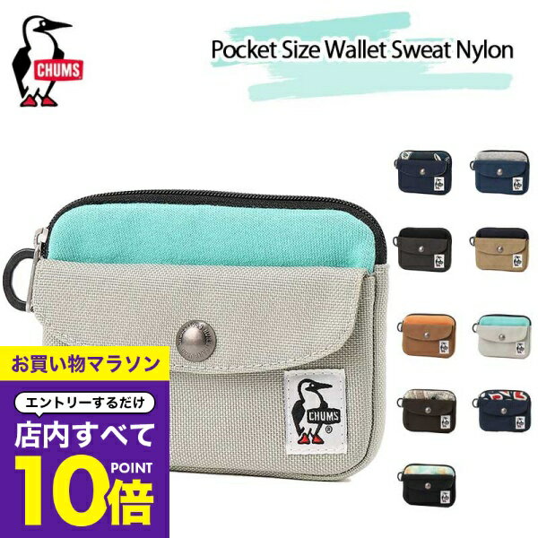 【マラソン エントリーでP10倍】 チャムス財布 チャムス ポケットサイズウォレットスウェットナイロン CH60-3816 財布 ウォレット Pocket Size Wallet Sweat Nylon ウォレット コインケース 小銭入れ