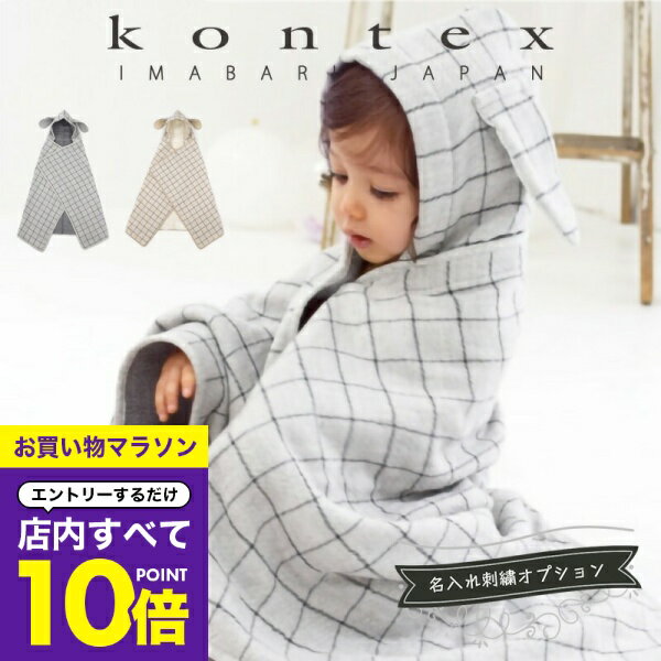 ڥޥ饽 ȥ꡼P10ܡ лˤ ̾  ադ Х kontex graph եȥå ƥå ...